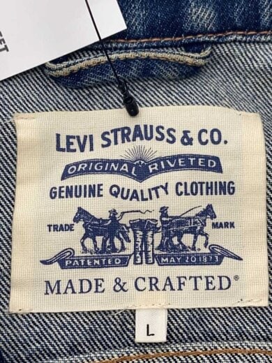 商品画像：Gジャン/L/コットン/IDG/PC9-21261-0018/2nd/裾汚れ有/状態考慮 3