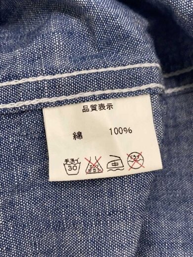 商品画像：×FELIX/シャンブレーシャツ/長袖シャツ/40/コットン/IDG 4