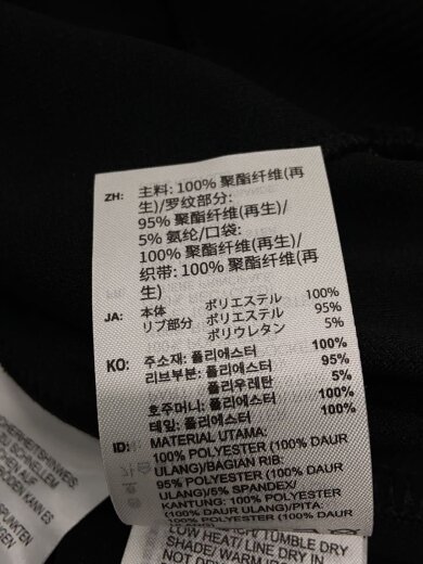 商品画像：MSG トラックトップ/ジャージ/--/ポリエステル/BLK/KA1254// 4