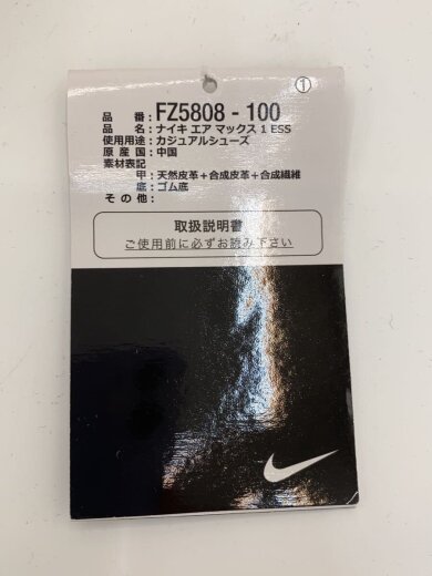 商品画像：ローカットスニーカー_FZ5808-100/28cm/YLW// 6