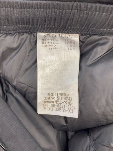 商品画像：スーパードライテック ダウンパンツ MENS/L/ナイロン/BLK 5
