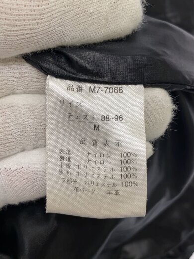 商品画像：ナイロンベスト/M/ナイロン/BLK/無地/M7-7068 4