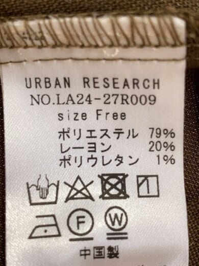 商品画像：ジャケット/FREE/ポリエステル/BRW/無地/LA24-27R009 4