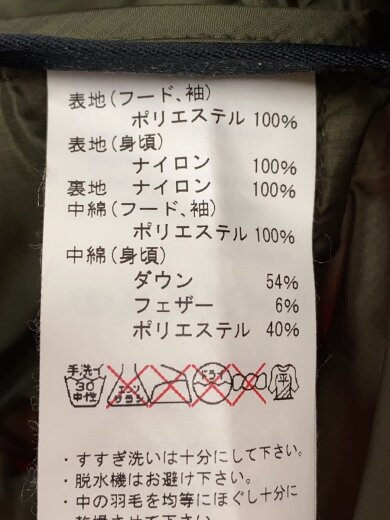 商品画像：ダウンジャケット/XL/ナイロン/RED/1010-19690 4