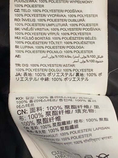 商品画像：ウェアー/--/ORN 4