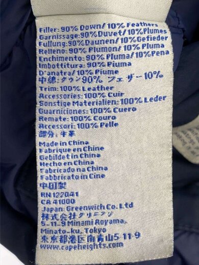 商品画像：ダウンジャケット/XS/コットン/NVY/60/40/首周り変色有 5