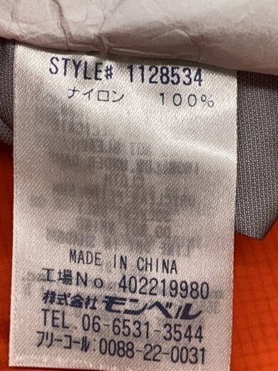 商品画像：ストームクルーザー パンツ/M/ナイロン/ORN 5