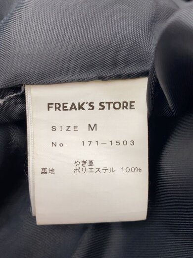 商品画像：シングルライダースジャケット/M/山羊革/BLK/無地/171-1503// 4