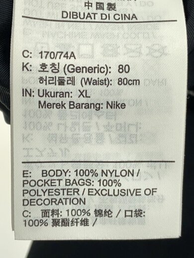 画像：NIKEW SWSH WVN HR PANT/DM6210-010/ボトム/XL/ナイロン/BLK5