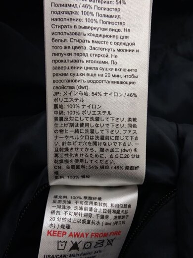 商品画像：Trovat 3 in 1 HS Hooded Jacket/L/ポリエステル/BLK/1010-27320// 5