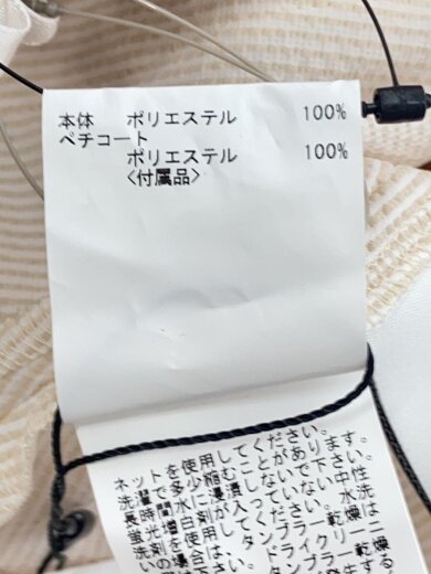 商品画像：半袖ワンピース/36/ポリエステル/BEG/ストライプ/102518-16-360-41-360/25ss 5