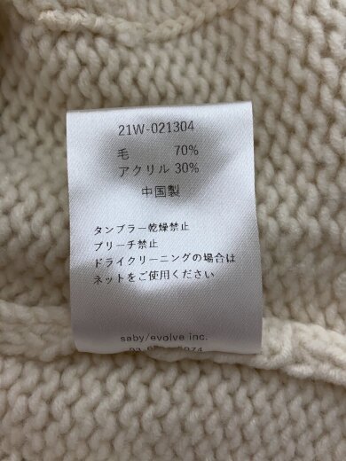 商品画像：カーディガン(厚手)/S/ウール/CRM/21W-021304 5