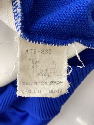 商品画像：ジャケット/L/ポリエステル/BLU/ATS-035/デサント/トラックジャケット 4