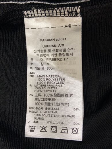 商品画像：ボトム/L/ポリエステル/BLK/IJ7055/トラックパンツ 5