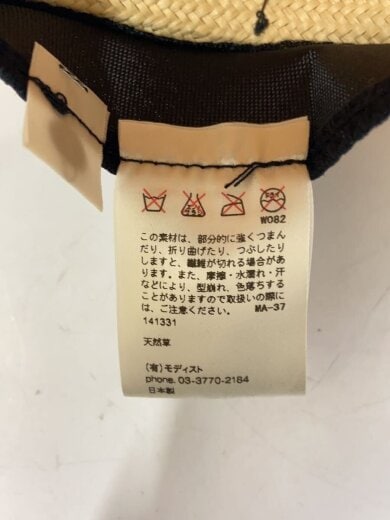 商品画像：ストローハット/--/CML/無地/レディース/141331/2サイズ 6