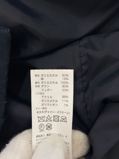 商品画像：ダウンジャケット/36/ポリエステル/NVY/JD-8744 5