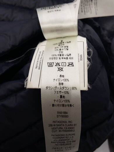 商品画像：アルプライトダウンプルオーバー/XS/85550SP22 4