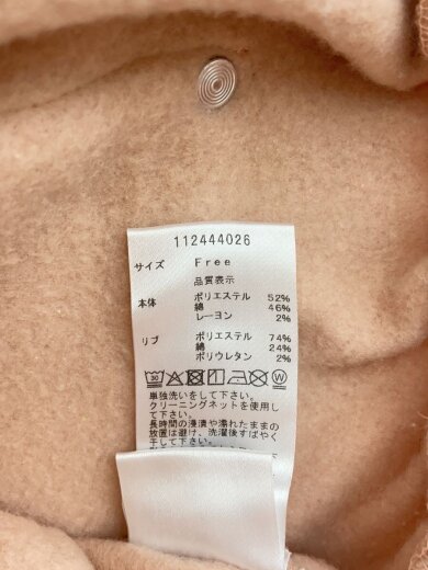 商品画像：Dベアスタッズスウェットセットアップ/FREE/ポリエステル/PNK/112444026 4