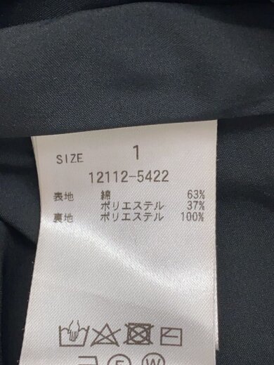 商品画像：半袖ワンピース/1/コットン/BLK/無地/12112-5422/リブサーキュラーワンピース// 4