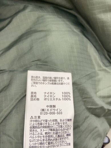 商品画像：ジャケット/S/ナイロン/GRY/無地/TA1414-059/MOD ECWCS GEN3 LEVEL7 4