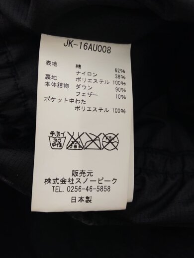 商品画像：ダウンベスト/L/コットン/BLK/JK-16AU008/シワ加工 4