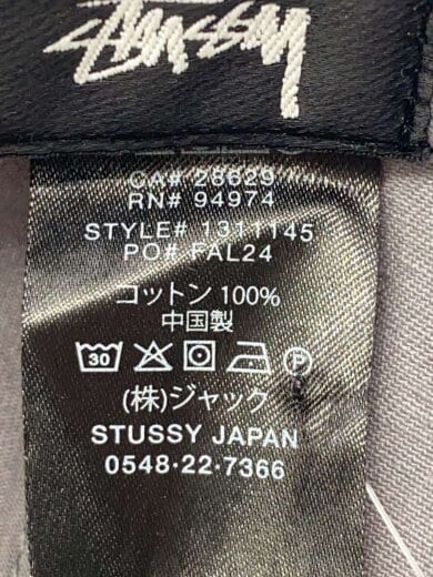 商品画像：Big Stock Mid Depth Cap/コットン/GRY/メンズ/1311145 6