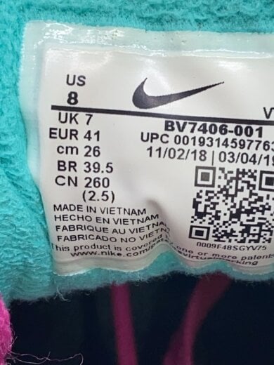 商品画像：AIR MAX 2 LIGHT QS/エアマックスライト/マルチカラー/BV7406-001/26cm/マルチカラー 5