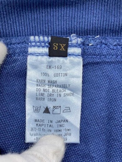 商品画像：サルエルパンツ/ボトム/0/コットン/IDG/EK-169// 5