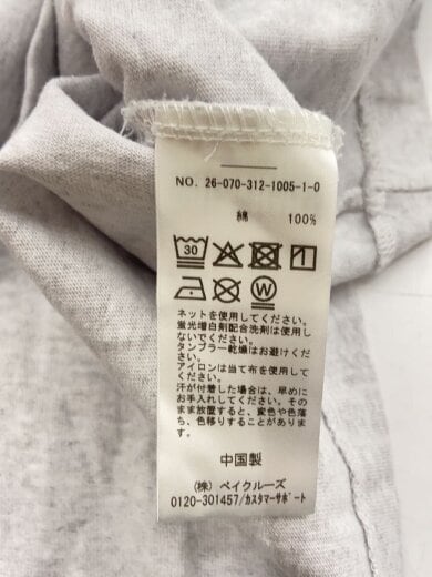 商品画像：長袖Tシャツ/XL/コットン/GRY/プリント/26-070-312-1005-1-0/SLAPS GRAPHIC 5