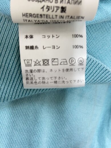 商品画像：メデューサ刺繍/ニット・セーター(薄手)/48/コットン/BLU/A89086 5