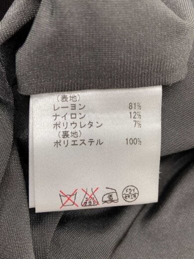 商品画像：ビジュー付きチュニック/36/レーヨン/GRY/無地/0631 1531 5
