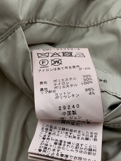 商品画像：ベスト/L/ポリエステル/BEG/GML-05050-A// 5