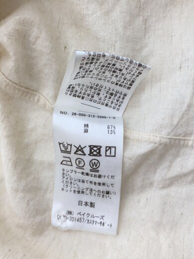 商品画像：MOONLIGHT CLOTHING/長袖シャツ/L/コットン/CRM/26-050-312-2500-1-0 5