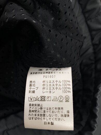商品画像：Nylon Track Jacket/ジャケット/L/ポリエステル/GRY/PU1607// 4