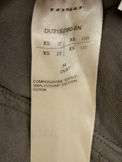 商品画像：サルエルショートパンツ/XS/コットン/GRY/DU21S2380-RN 4