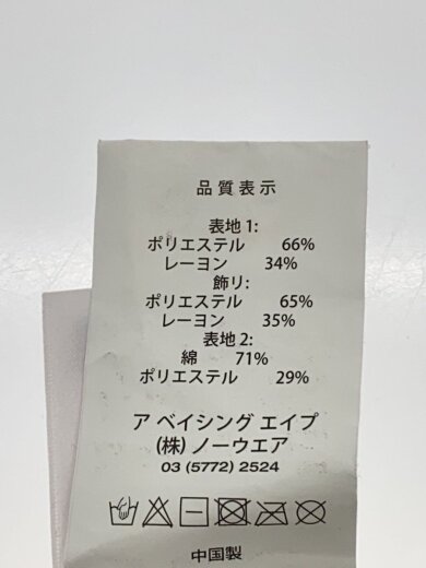 商品画像：ジャケット/L/ポリエステル/BLK/AAPLJM7464XXH/23AW/リバーシブル// 5