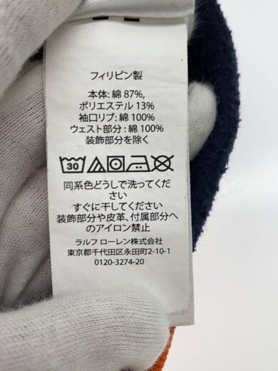 商品画像：ウルフカレッジスウェット/S/コットン/NVY// 4