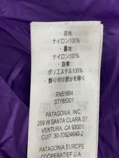 商品画像：Ms DAS Light Hoody/ジャケット/M/ナイロン/GRY/85301FA24// 5
