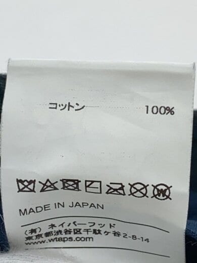 商品画像：バケットハット/--/コットン/NVY/チェック/メンズ/192HCDT-HT13// 7