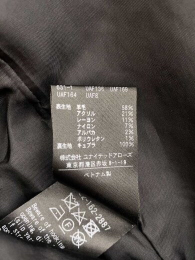 商品画像：22AW/ループツイードジレベスト/ウール/BLK/1522-162-2887 4