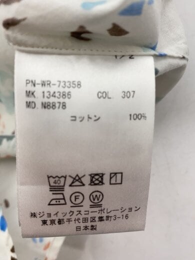 商品画像：ディッツィーフローラルプリント シャツ/長袖シャツ/S/コットン/WHT/花柄/134386 N8878 4