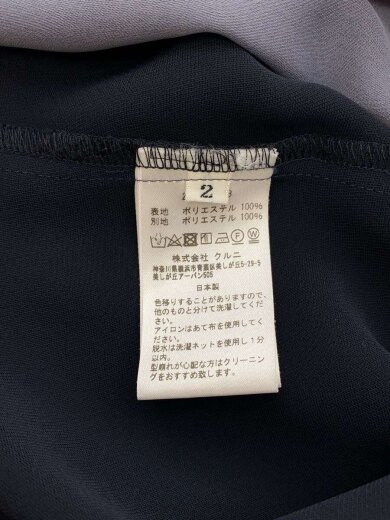 商品画像：フロントジップポケット/比翼/半袖シャツ/2/ポリエステル/NVY/23-SS-063B 4