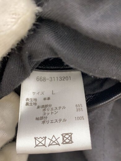 商品画像：シングルライダースジャケット/L/羊革/BLK/WONDER LIGHT LEATHER 5