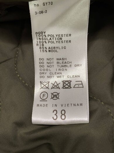 画像：Spick&Spanキルティングジャケット/38/23-011-200-9002-4-04