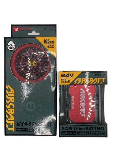 商品画像：工具その他/エアークラフト リチウムイオンバッテリー×ファンユニット 1