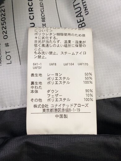 商品画像：ダウンジャケット/M/レーヨン/BLK/1225-114-9690 5