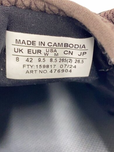 商品画像：ローカットスニーカー/26.5cm/BRW/476904 5