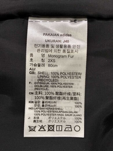 商品画像：ジャケット/XXS/ファー/BLK/モノグラム// 4