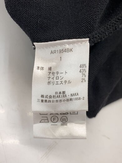 商品画像：半袖ワンピース/1/コットン/BLK/ar1954bk 4