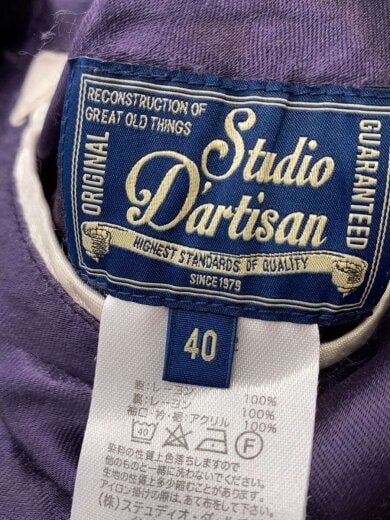 商品画像：スカジャン/40/レーヨン/WHT/4442/リバーシブル/使用感有// 3